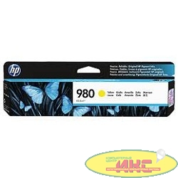 HP D8J09A Картридж №980 желтый {Officejet Enterprise Color X585/X555 (6600стр.)}