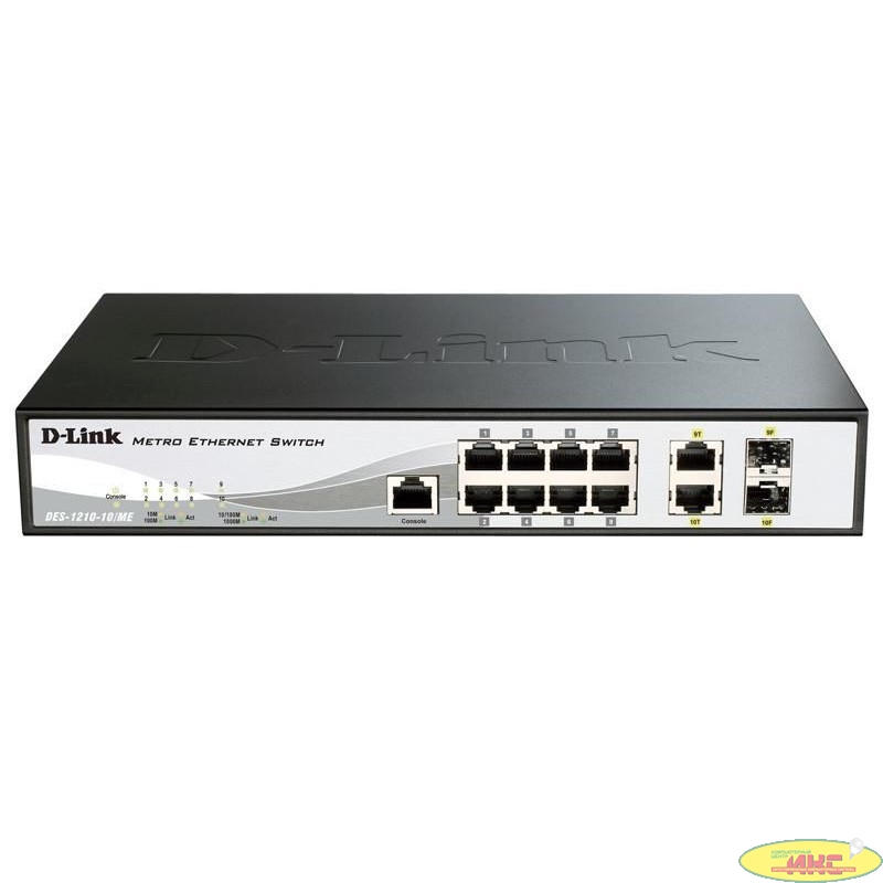 D-Link DGS-1210-10/ME/B2A Коммутатор 2 уровня с 8 портами 10/100/1000Base-T и 2 портами 1000Base-X SFP