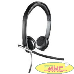 Logitech Headset H650E USB  Stereo OEM  [981-000519]