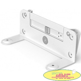 952-000044 Logietch Крепёж настенный Wall Mount для Video Bars
