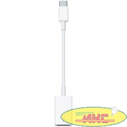 MJ1M2ZM/A Apple USB-C to USB Adapter