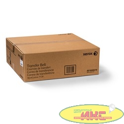XEROX 001R00610 WC7120 РЕМЕНЬ ПЕРЕНОСА {GMO}