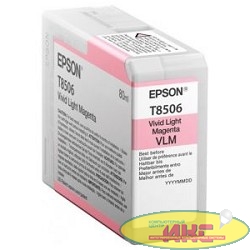 EPSON C13T850600 Картридж Epson T8506 для SC-P800,  Light Magenta,  80 мл. (cons ink)
