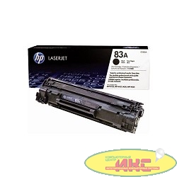 HP CF283A Картридж ,Black{LaserJet Pro MFP M125nw, MFP M127fw, Black, (1500стр.)}