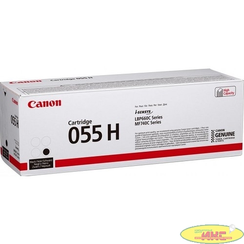 Canon Cartridge 055 HBK 3020C002  Тонер-картридж для Canon MF746Cx/MF744Cdw (7600 стр.)  чёрный