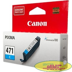 Canon CLI-471C 0401C001 Картридж для PIXMA MG5740/MG6840/MG7740, голубой