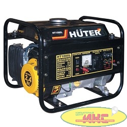 Huter HT1000L 64/1/2 Электрогенератор {четырехтактный, 1000Вт, 220В/50Гц, 75Дб, принудительное охлаждение, бак 4,8л, расход бензина 450 г/кВтч,460х365х395, 23,5 кг} 4606059015031