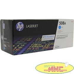 HP CF361A Картридж 508A, Cyan {Color LaserJet M552/M553 (5000стр.)}