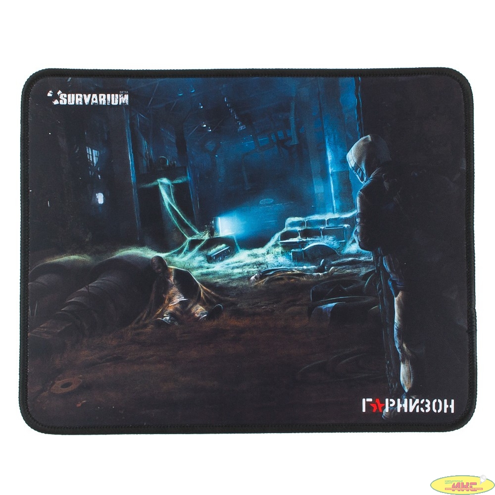 Коврик для мыши Гарнизон GMP-115, игровой, дизайн - игра Survarium, ткань/резина, размеры 200 x 250