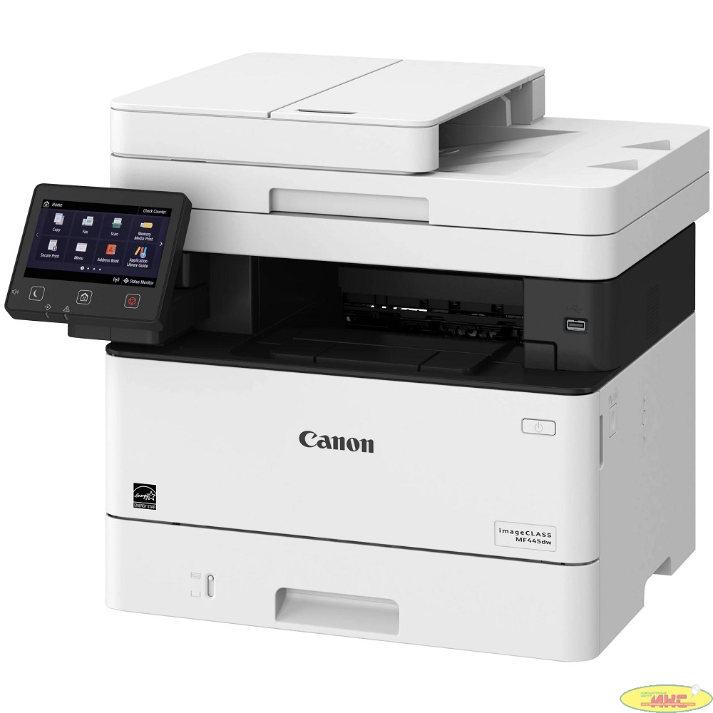 Canon i-SENSYS MF455DW (5161C006) 