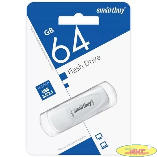 UFD 3.0/3.1 Smartbuy 064GB Scout White (SB064GB3SCW)
