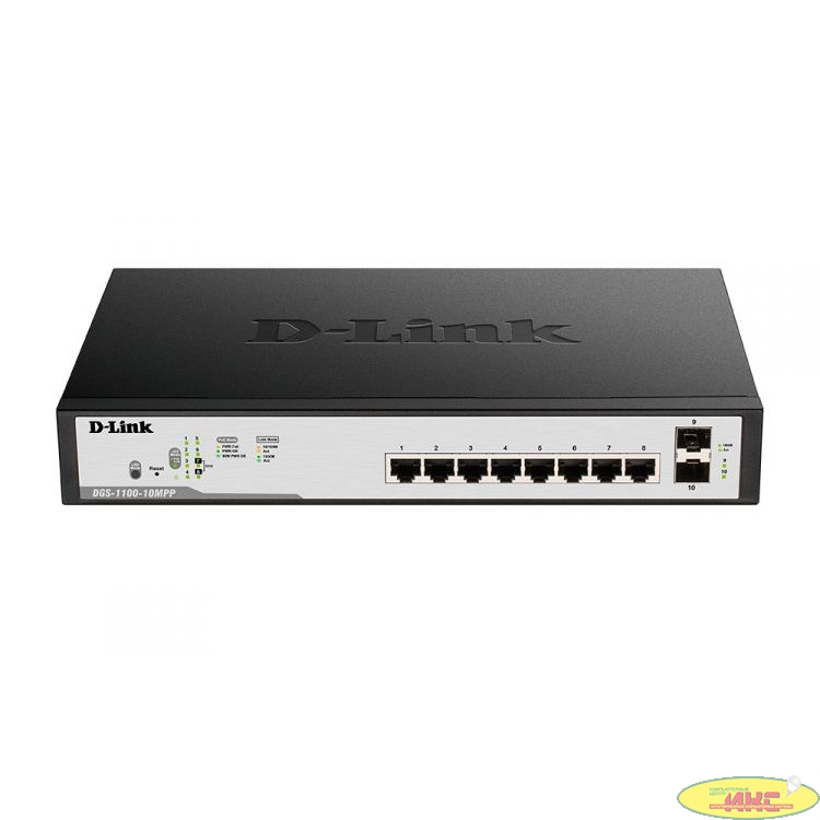 D-Link DGS-1100-10MPPV2/A3A Настраиваемый L2 PoE-коммутатор, 8x1000Base-T, 2x1000Base-X SFP