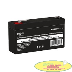Exegate EP249950RUS Аккумуляторная батарея  Exegate Power EXG12022, 12В 2.2Ач, клеммы F1