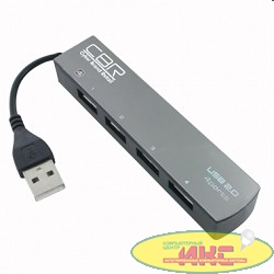 CBR CH-123 USB-концентратор , 4 порта, USB 2.0, ноут.