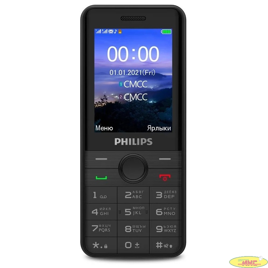 Philips Xenium E172 Black