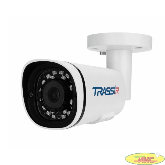 TRASSIR TR-D2151IR3 v2 (3.6 mm) IP камера 