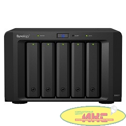 Synology DX517 Модуль расширения 5xHDD Hot Plug SATA(3,5" or 2,5"), eSATA, для DS1517+, DS1817+ 