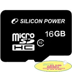 Micro SecureDigital 16Gb Silicon Power SP016GBSTH010V10 {MicroSDHC Class 10}