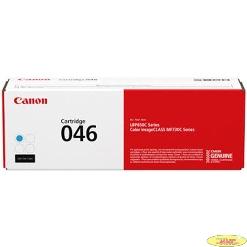 Canon Cartridge 046C  1249C002 Тонер-картридж голубой  для Canon MF735Cx, 734Cdw, 732Cdw (2300 стр.)