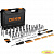 Профессиональный набор инструментов для авто DEKO DKAT121 в чемодане (121 предмет) [065-0911]