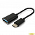 Exegate EX294778RUS Кабель OTG Type C-USB 3.0 ExeGate EX-A-OTG-CMAF3 (USB Type C/USB 3.0 Af, 0,2м)
