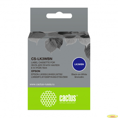 Картридж ленточный Cactus CS-LK3WBN черный для Epson LW300/LW400/LW700/LW600P/LW1000P