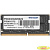 Модуль памяти для ноутбука SODIMM 32GB PC25600 DDR4 PSD432G32002S PATRIOT