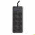 IPPON Сетевой фильтр BK-8-EU-5-10-B, 5м, черный (1804819)