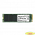 Твердотельный накопитель/ Transcend SSD MTE115S, 2000GB, M.2(22x80mm), NVMe, PCIe 3.0 x4, 3D TLC, R/W 2500/1700MB/s, IOPs 200 000/250 000, TBW 800, DWPD 0.2 (5 лет)