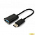 Exegate EX294777RUS Кабель OTG Type C-USB 2.0 ExeGate EX-A-OTG-CMAF2 (USB Type C/USB 2.0 Af, 0,2м)