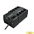 UPS CyberPower BS650E NEW 650VA/390W USB, (4+4 EURO) [272765]