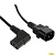 Exegate EX297741RUS Кабель питания Power EC-1P (C13 угловой->C14, VDE-250V-3*0.5mm2, медь, черный, 6A, 1м)