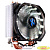 Cooler Zalman CNPS9X Optima