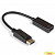 Exegate EX294707RUS Кабель-переходник DisplayPort-HDMI ExeGate EX-DPM-HDMIF-0.2 (20M/19F, DP1.2 4K@60Hz, 0,2м)