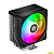 Cooler ID-Cooling FROZN A410 SE ARGB