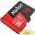 Карта памяти Netac MicroSD card P500 Extreme Pro 16GB, retail version w/SD adapter