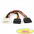 Cablexpert Кабель питания SATA CC-SATA-PSY-0.3M, 30см, molex 4pin/2x sata15pin, на 2 устр., пакет