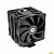 Охлаждение CPU Cooler for CPU ID-COOLING SE-225-XT Black V2 S1155/1156/1150/1200/1700/AM4/AM5