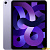 Apple 10,9-inch iPad Air Wi-Fi 64GB Purple  2022 MME23LL/A