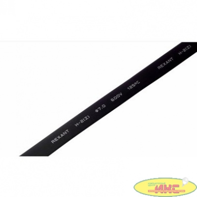 REXANT 20-7006 7.0 / 3.5 мм 1м термоусадка черная  (уп. 50 м)