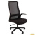 Офисное кресло Chairman CH573 черное  (7100627)