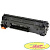 NetProduct CF283X Картридж для HP LJ Pro M225MFP/M201/Canon №737 (NetProduct) NEW, 2,5K
