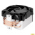 Cooler Arctic Freezer i35  CO  Retail (Intel Socket 1200, 115x,1700)  ACFRE00095A