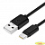 5bites TC201-05 Кабель USB2.0 / AM-CM / 0.5M