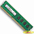 Память DDR4 Samsung M378A1K43EB2-CVF 8Gb DIMM ECC Reg PC4-23466 CL21 2933MHz