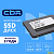 CBR SSD-256GB-2.5-BS24b, Внутренний SSD-накопитель, серия "Base", 256 GB, 2.5", SATA III 6 Gbit/s, 3D TLC NAND, R/W speed up to 550/500 MB/s, TBW (TB) 128, OEM