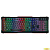 Oklick 717G черный/серый USB Multimedia LED [476395]