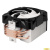 Cooler Arctic Freezer i35  Retail (Intel Socket 1200, 115x,1700)  ACFRE00094A 