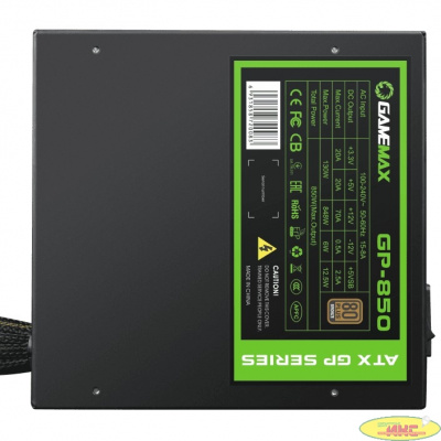 GameMax Блок питания ATX 850W GP-850