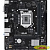 Asus PRIME H510M-R R2.0-SI {Socket1200, mATX, H470, 2xDDR4, VGA/HDMI}